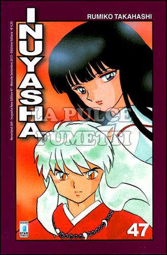 NEVERLAND #   269 - INUYASHA NEW EDITION 47